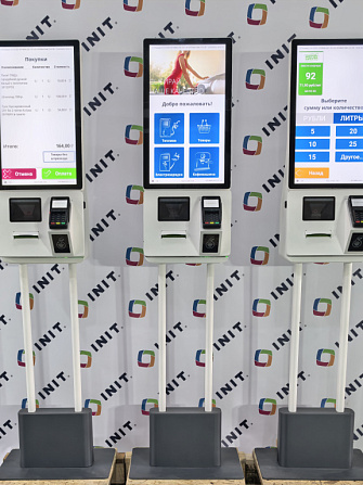 Касса самобслуживания (КСО) ИНИТ 124